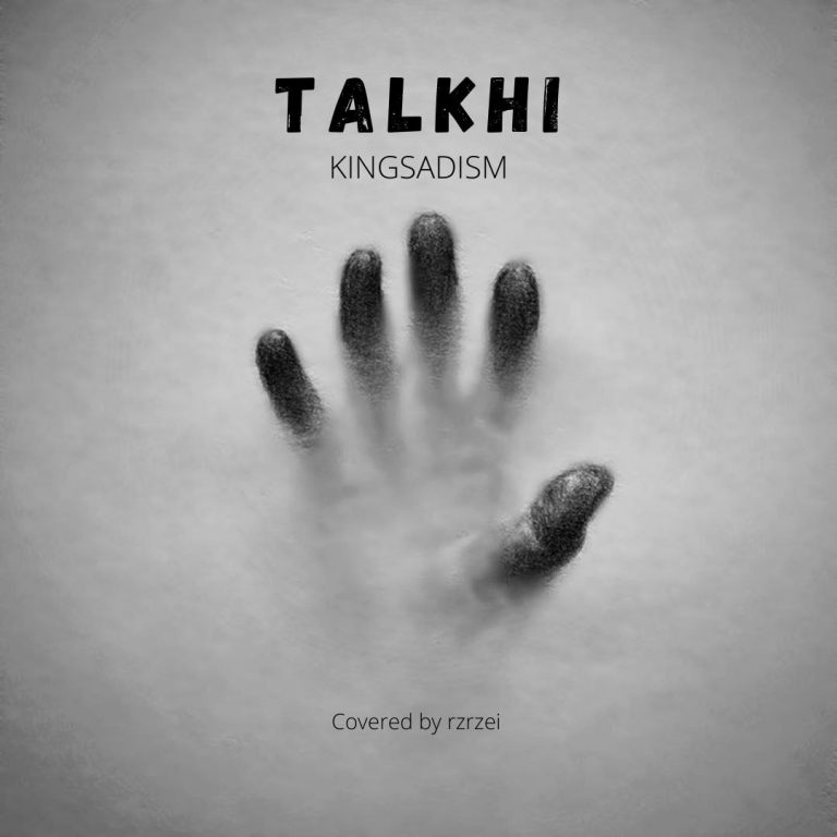 دانلود آهنگ کینگ سادیسم تلخی